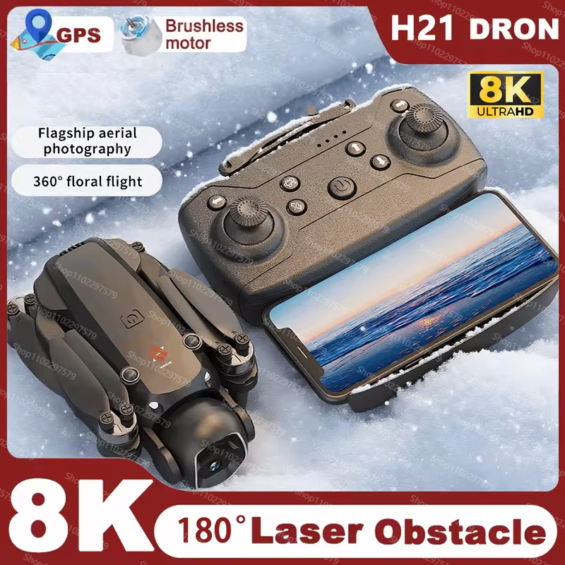 Musical Instrument Vector - 2026 NEW H21 Drone 5G GPS