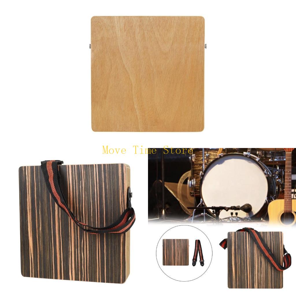 Cajon Box Drum - 92ME Travel Cajon Box Drum with