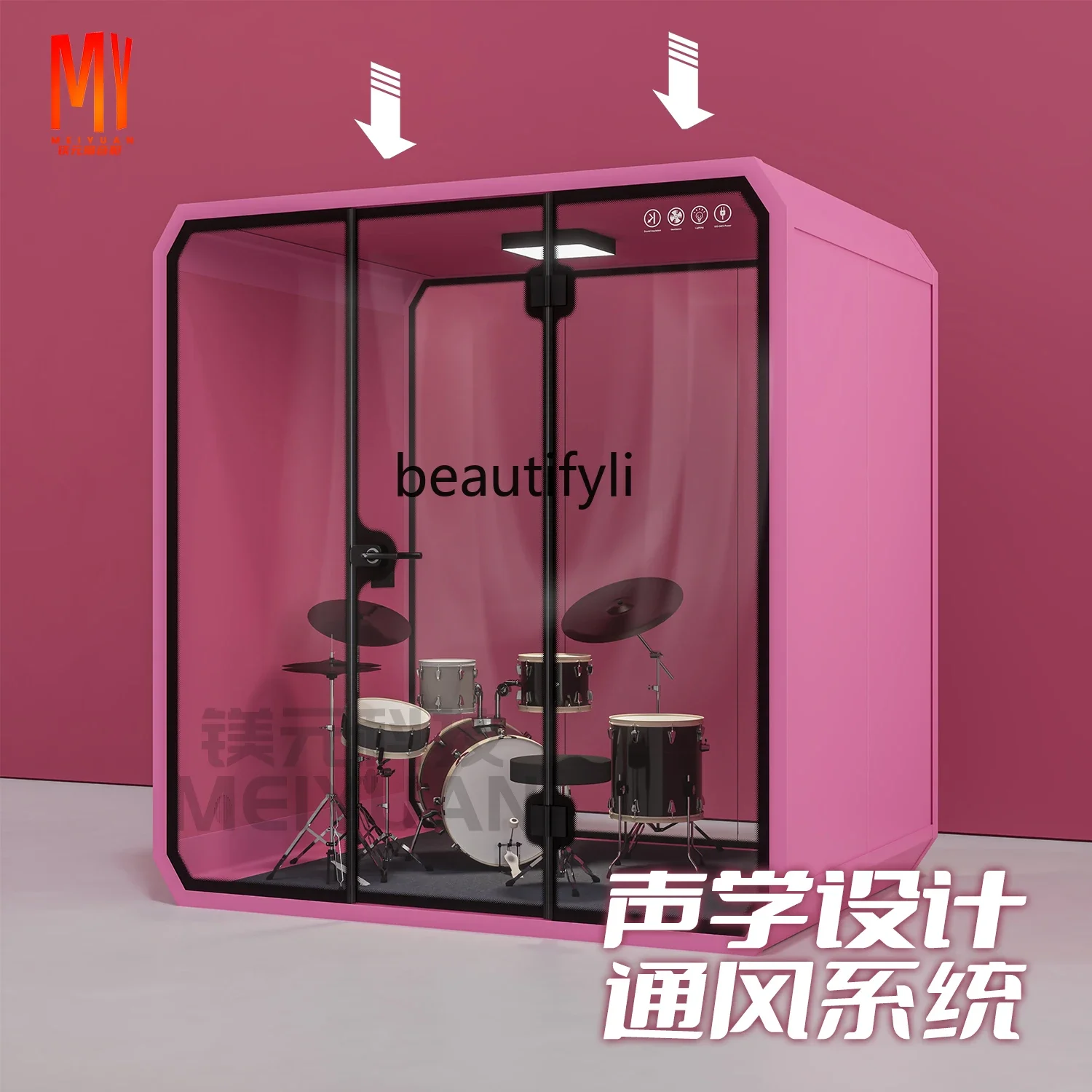 53cqySilent soundproof   Glass - مراجعة Musical Instrument Warehouse وسعره