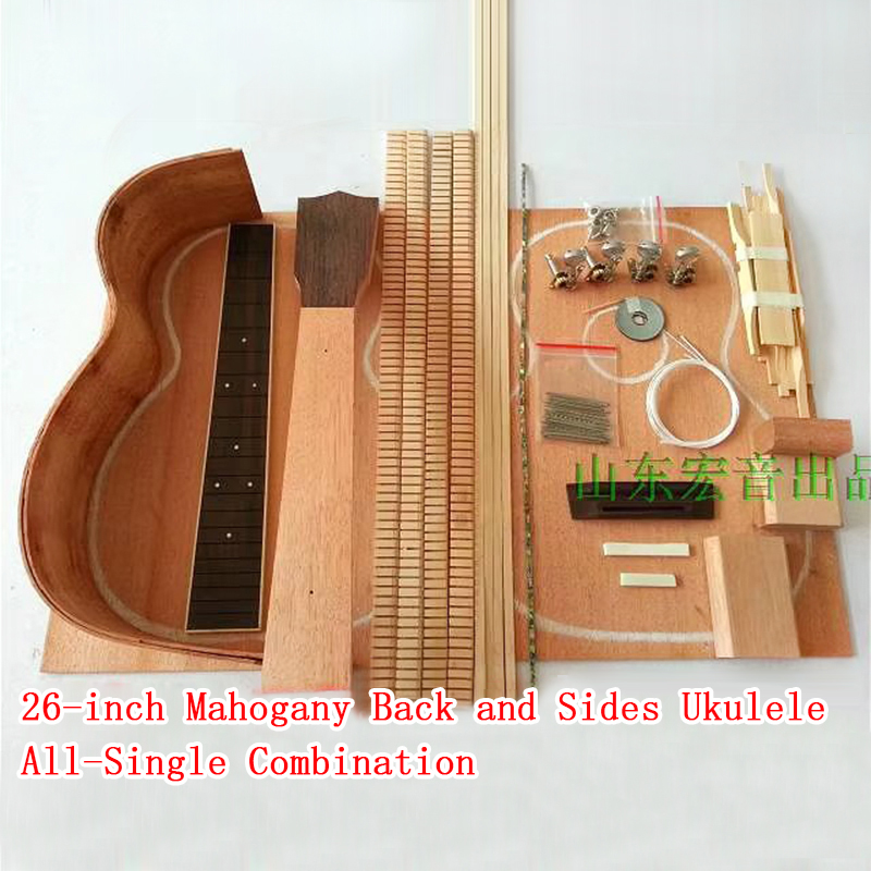 23inch/26inch Ukulele Africa M - مراجعة Musical Instrument Of Africa وسعره
