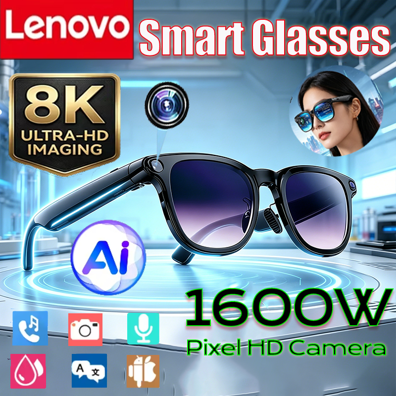 Lenovo 8K 1600MP Smart Glasses - مراجعة Musical Instrument Japanese وسعره