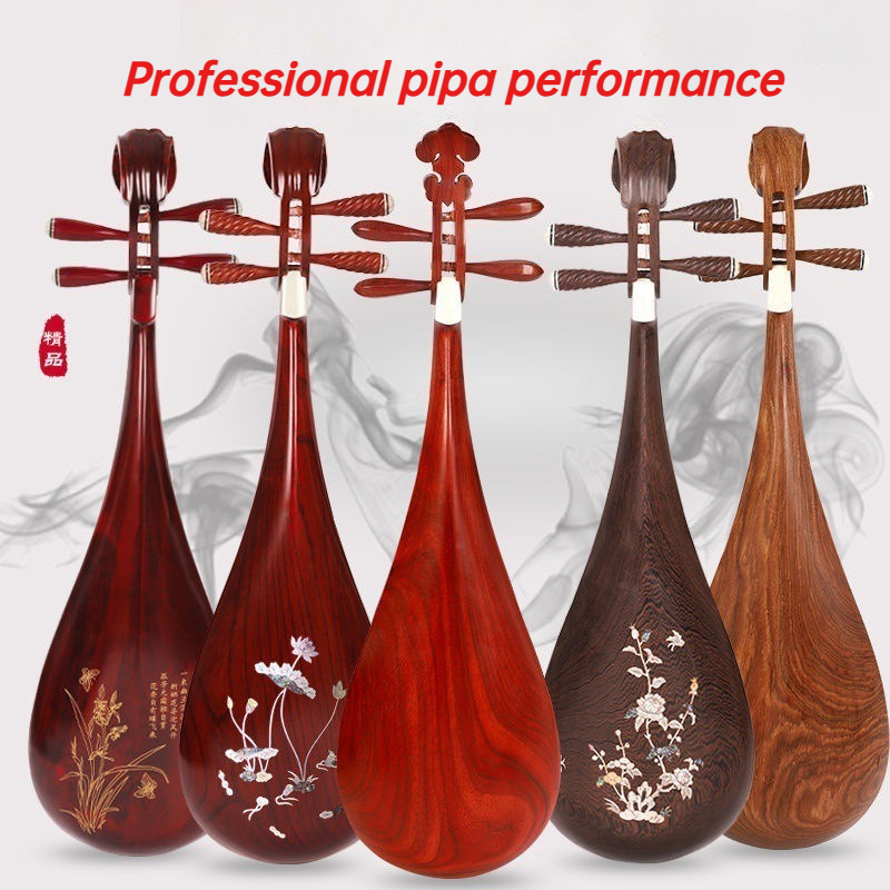 Adults Children Professional P - مراجعة Musical Instrument Lute وسعره