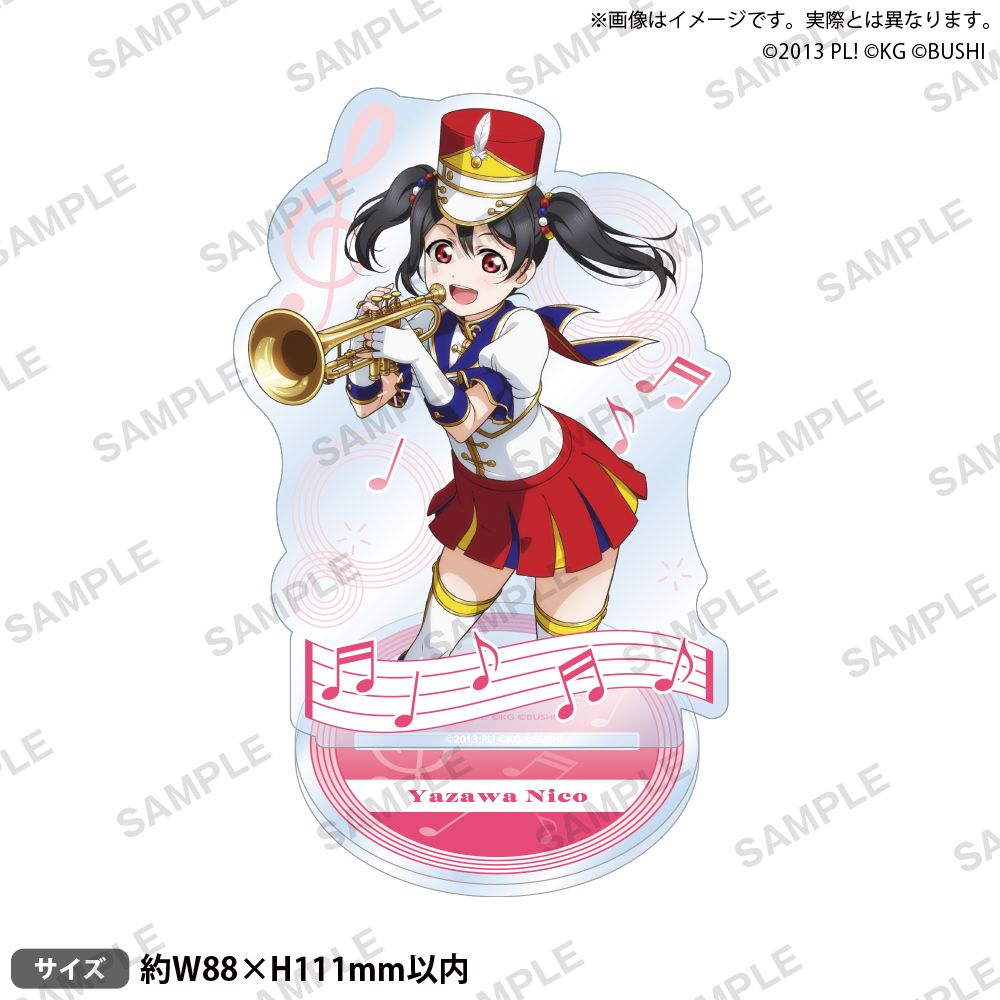 Japan Bushiroad Goods Lovelive - مراجعة Musical Instrument Sign وسعره