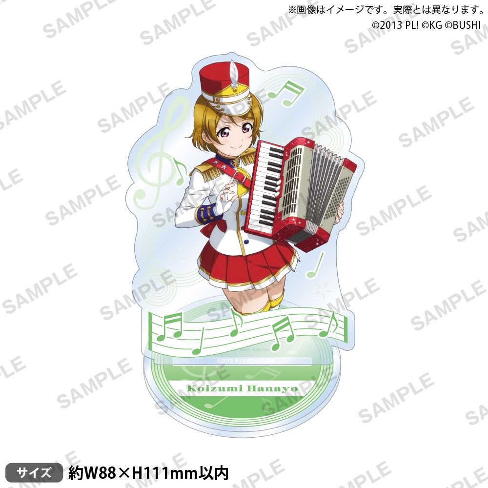Japan Bushiroad Goods Lovelive - مراجعة Musical Instrument Sign وسعره