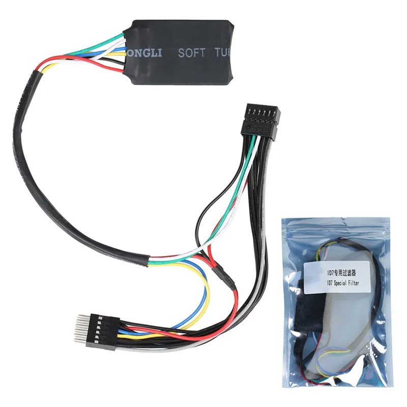 Ac29-For BMW ID7 Full LCD Inst - مراجعة Musical Instrument Vector وسعره