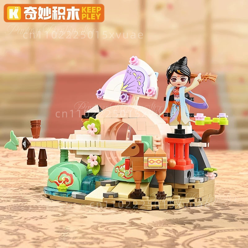 Keeppley Dunhuang Museum Serie - مراجعة Musical Instrument Museum وسعره