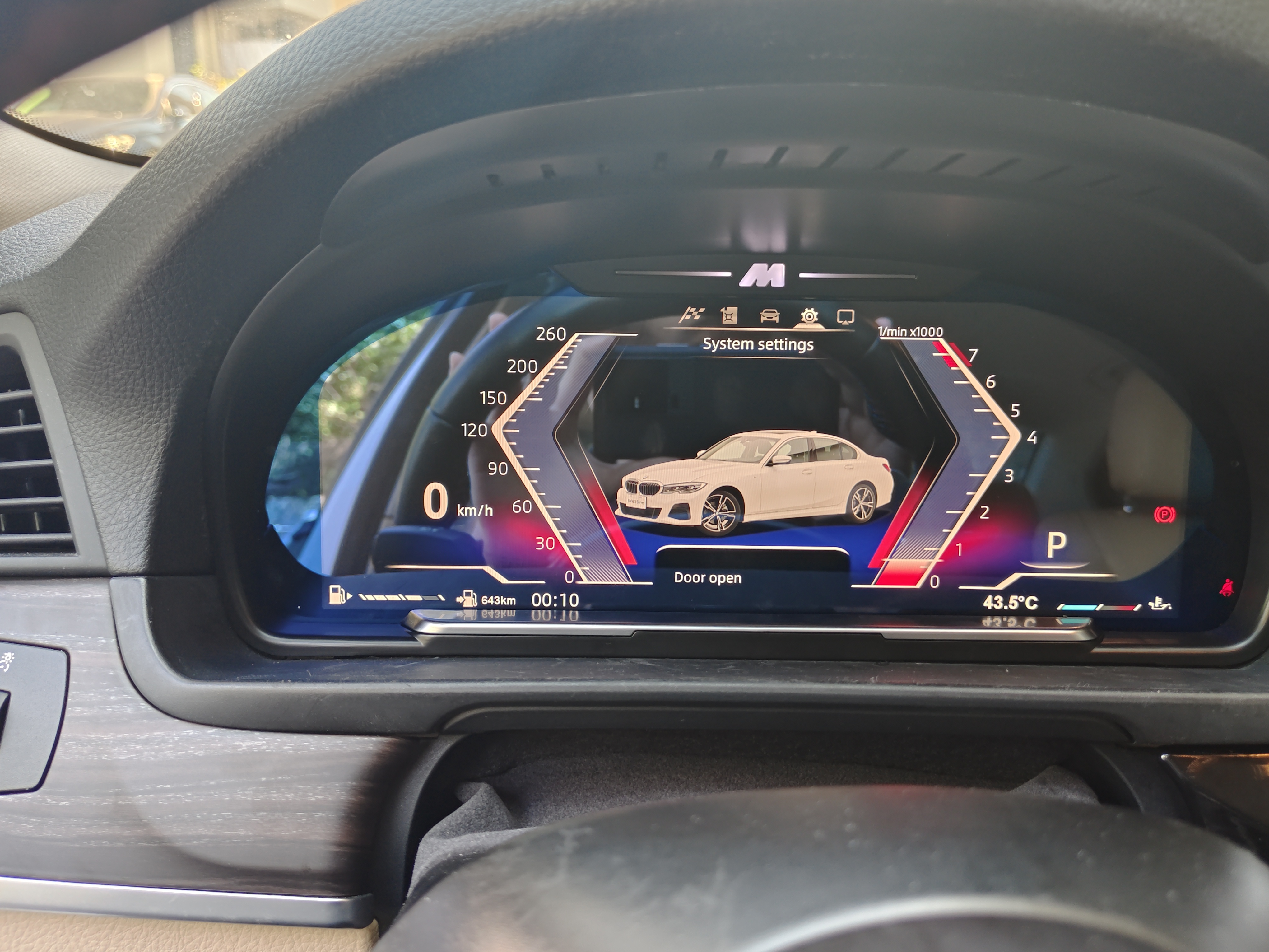 Car Dashboard Digital Cluster  - مراجعة Musical Instrument Of Africa وسعره