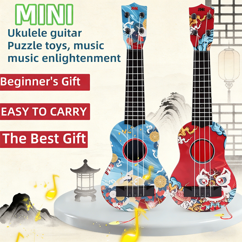 17.5 Inch Mini Ukulele, Chines - مراجعة Musical Instrument Project وسعره