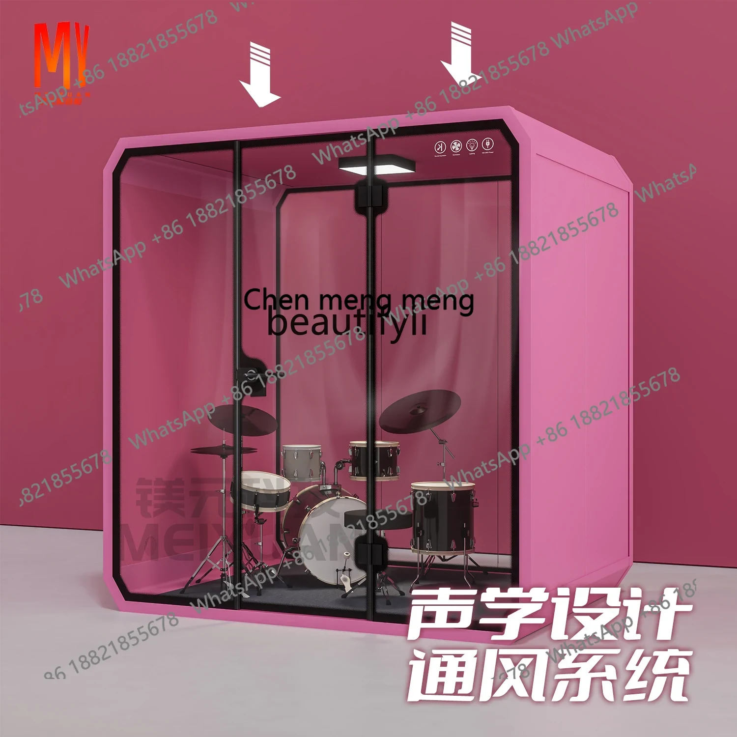 Z189 A56 Silent soundproof   G - مراجعة Musical Instrument Warehouse وسعره