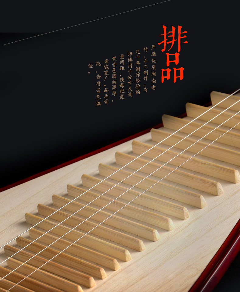 High Quality Professional Lute - مراجعة Musical Instrument Lute وسعره