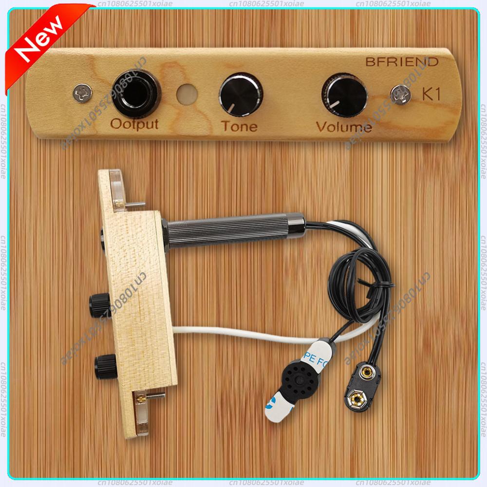 Cajon Box Drum Preamp/Pickup w - مراجعة Cajon Musical Instrument وسعره